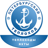 Аренда теплоходов