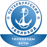Аренда теплоходов